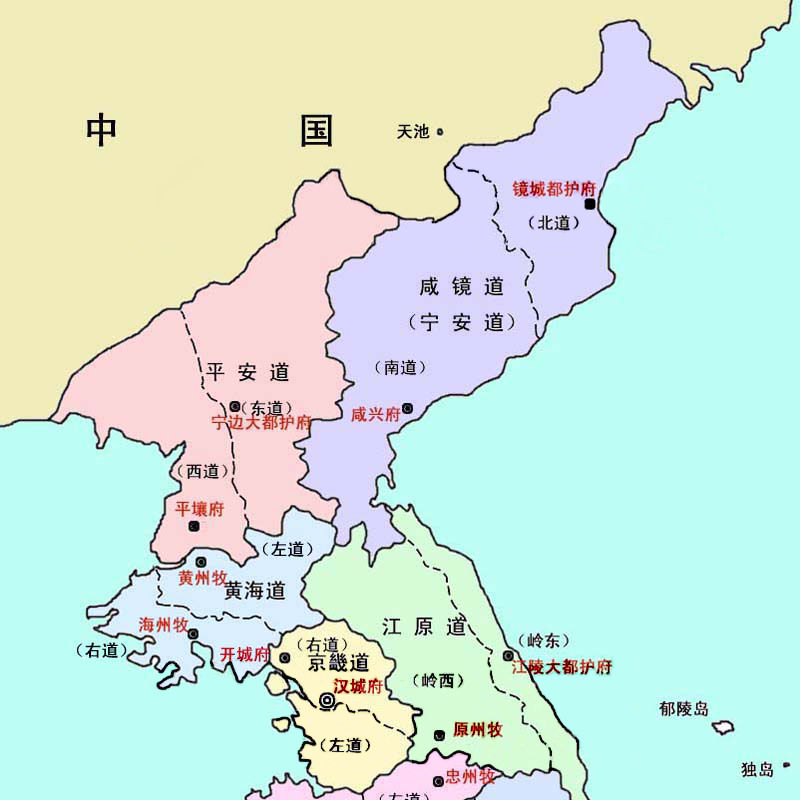 欢迎反馈在线工具网的问题和建议